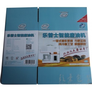 pencil-sharpener-16